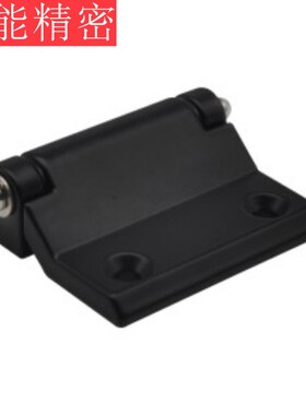 HFR16-60 怡合达合页 锌合金蝶形铰链 机柜用 阶梯型 电泳黑