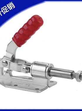 供应快速夹钳推拉压紧式WDC36092M WDC10247 WDC10444 WDC101-J/H