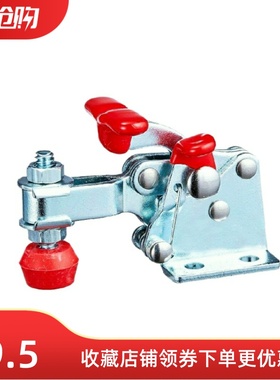 快速夹钳怡合达WDC13005-T WDC13005 WDC13005-SS 13007/13007SS