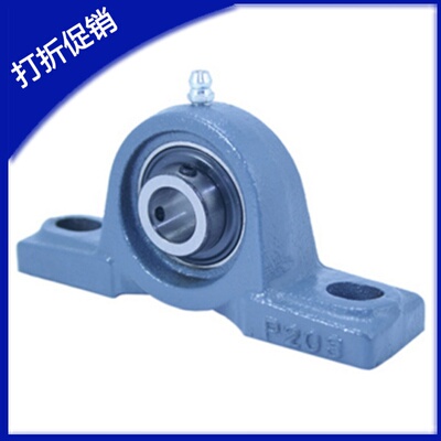 立式带座轴承BRTA-12/15