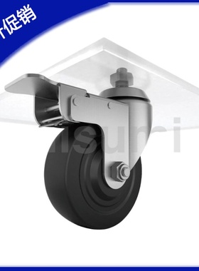 现货供应工业脚轮丝杆带刹车C-CJFNS75/100/125-T/N/R/U