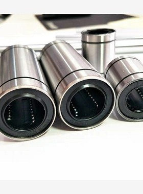 现货供应/直线轴承/加长型 KCML-6-8-10-12-13-16-20-25-30-35