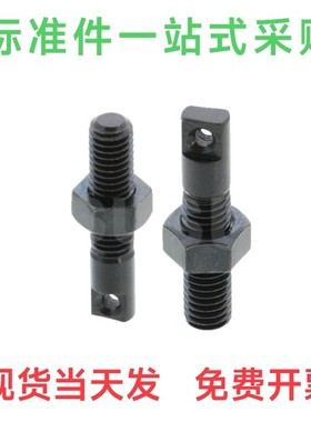 拉伸弹簧用支柱AIPO3/4/5/6/8/10 C-AIPO两平面型FFD01/FFD11系列