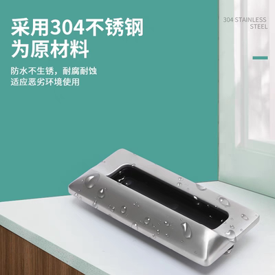 不锈钢拉手XAM75-A11035