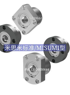 轴承座BGFRBB BGFSBB BGFCBB6802 6902 6002 6202ZZ-25-30-35-50