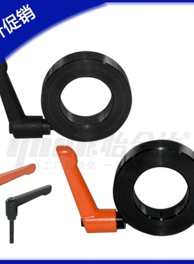 开口型固定环带手柄锁紧把手光轴固定环FBN01/02-D15/D15/D20-M/B