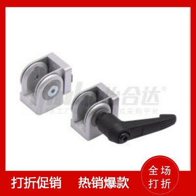 专用配件20/30系列铝型