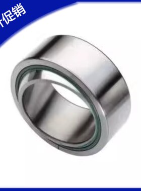 自润滑向心关节轴承BNN01-GE5C 6C 8C 10C 12C 15C 17C 20C 25C
