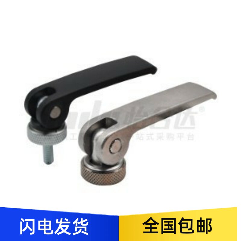 CLCK5/6/8-30/4B快速手柄