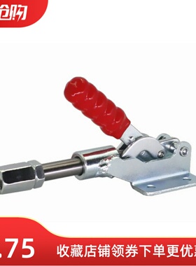 现货供应TC3-15 TC3-2 TCPF5 6 7 8 推拉式快速夹具 快速夹钳