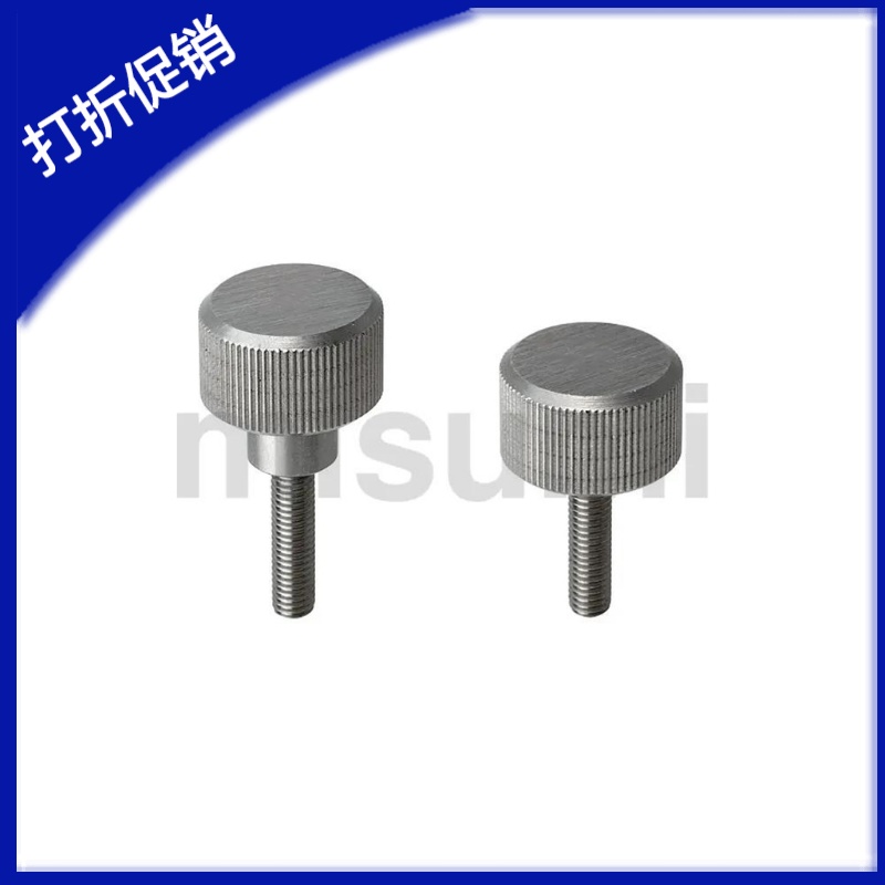 不锈钢压纹旋钮NOOSRBK