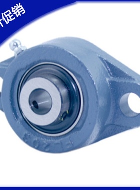 滚珠轴承组件HDH12/15/17/20/25/30/35/40/45/50菱形轴承座C-HDH