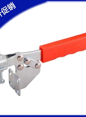 供应快速夹具WDC21383 WDC25383快速夹钳水平压紧式CH-21383嘉刚