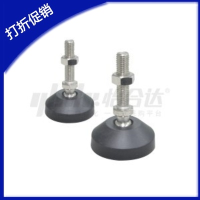 E-BZV01-5082万向脚杯