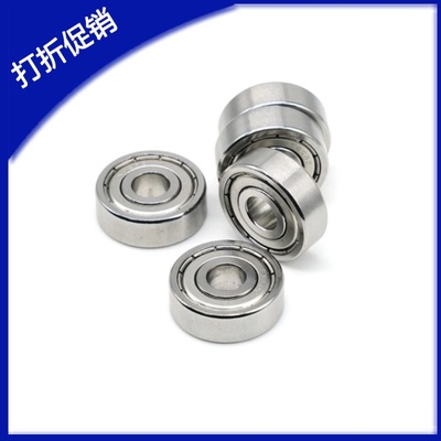 不锈钢高速滚珠轴承SB680