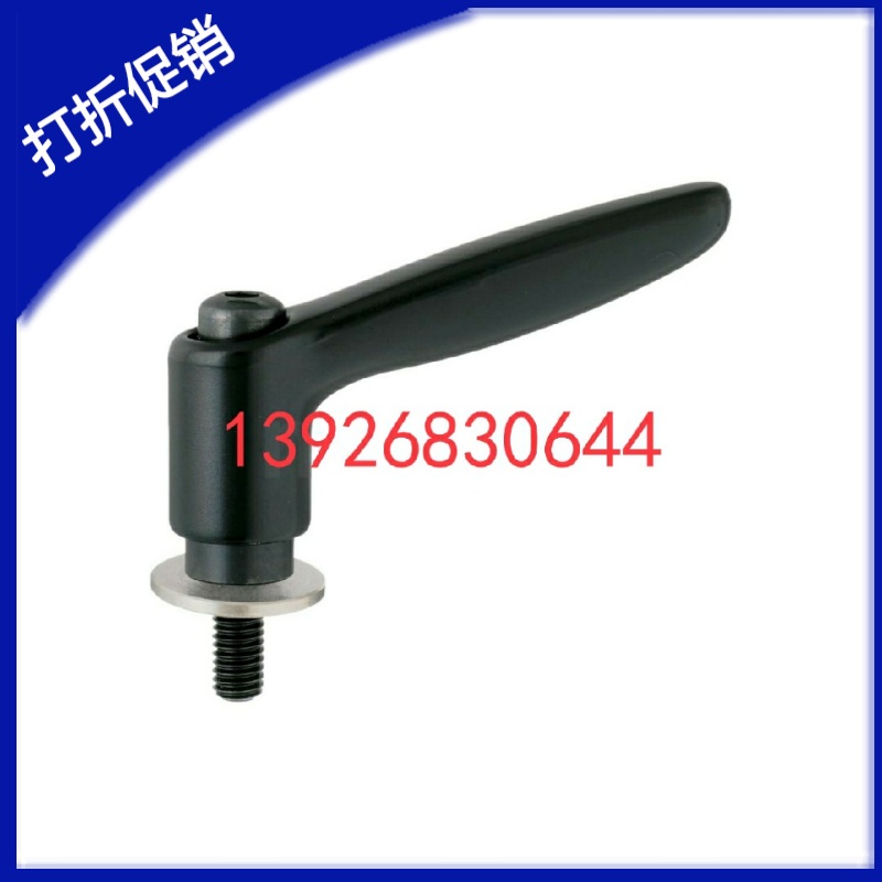 现货供应带垫圈固定手柄C