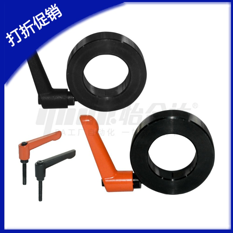 钢制开口固定环带把手侧