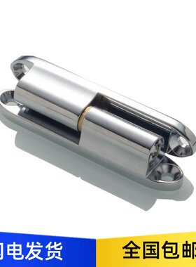 锌合金蝶形铰链 可拆卸合页 HHSV35/51/60/80