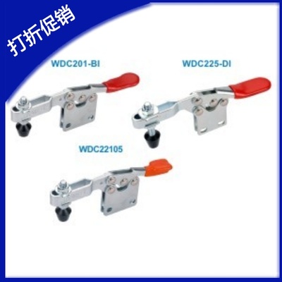 怡合达同品质WDC221053-