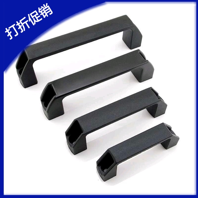 PHFBAA塑料拉手-L90/125