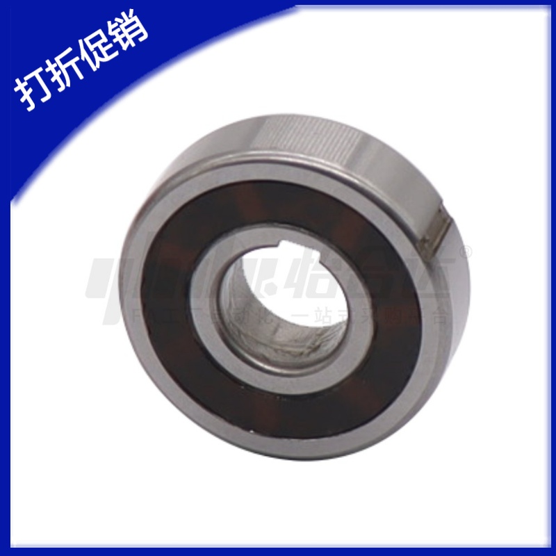 现货供应单向轴承BBZ11-C