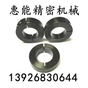 45钢固定环 开口固定环发黑固定环 光轴固定环固定套 FAE02 FAE01