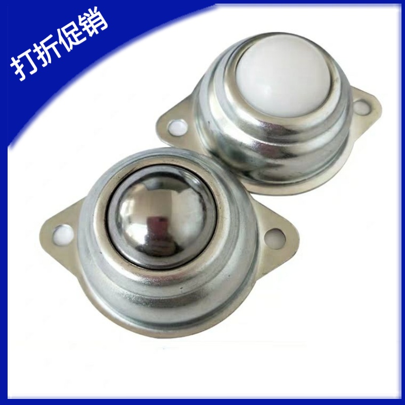 万向球/碳钢或不锈钢MYAT