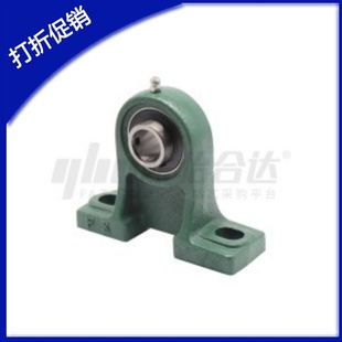 FKB带高中心立式 206 座外球面球轴承 205 加高带座轴承UCPH204