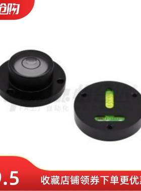 水平仪 /安装型 BME31-D28/D32 BME35 BME40 BME41 BME32/33-D20