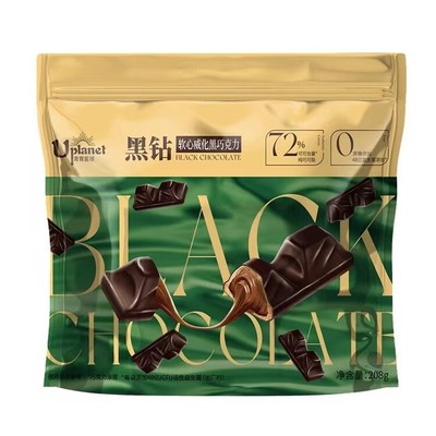 Uplanet青青星球0蔗糖软心威化黑巧克力纯可可脂囤货装休闲零食