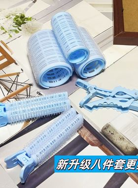 夏日天空蓝色清新卷发筒刘海卷八字空气卷刘海神器发根蓬松夹空心