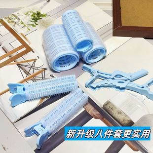 夏日天空蓝色清新卷发筒刘海卷八字空气卷刘海神器发根蓬松夹空心