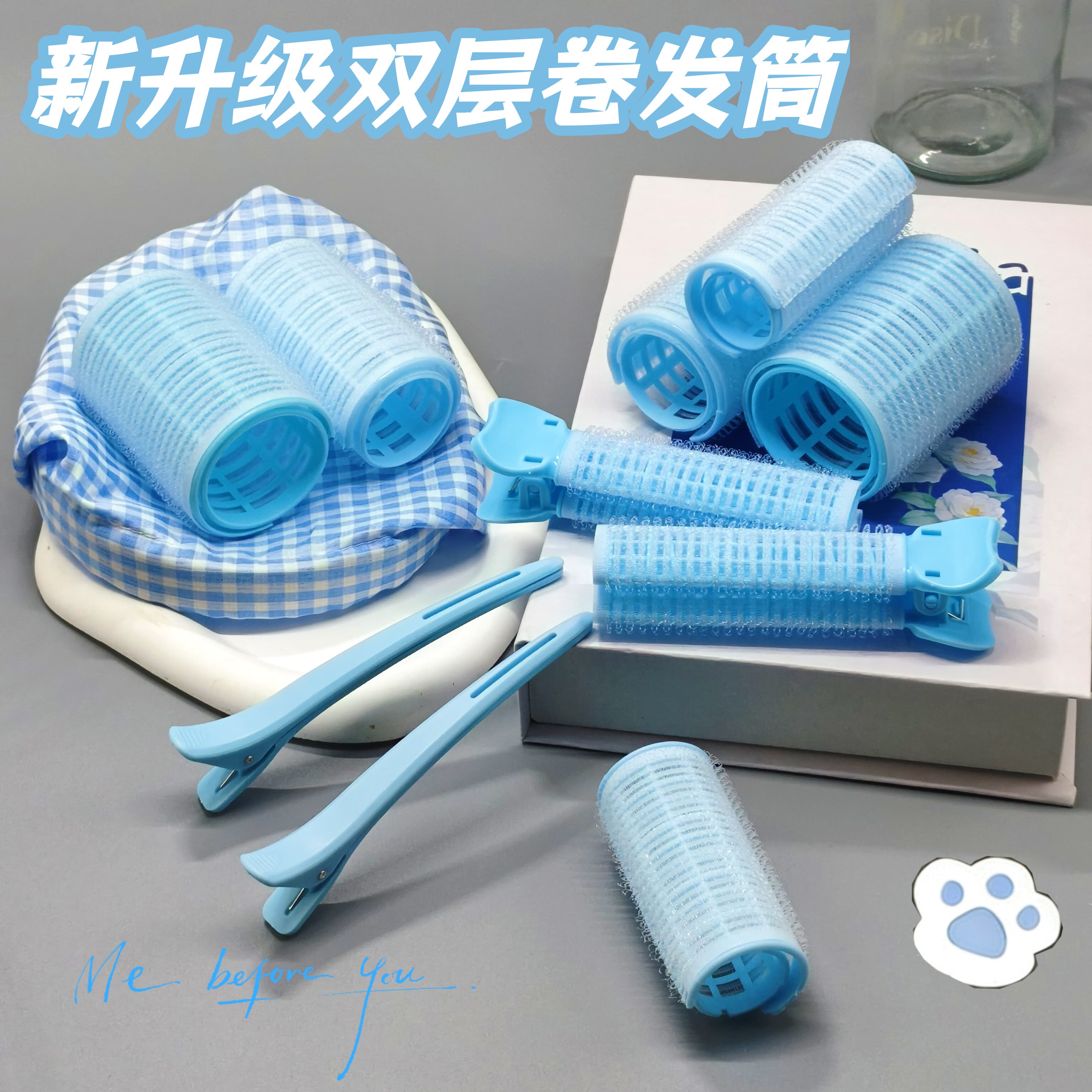天空蓝卷发筒筒八字空气学生卷刘海神器发根蓬松夹空心卷筒刘海夹图片