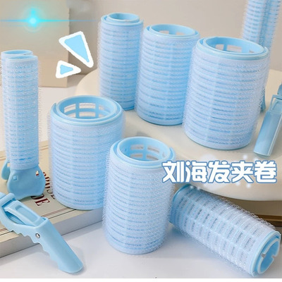 卷发筒刘海卷八字空气定型打理