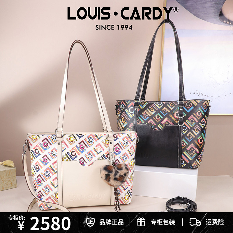 路易卡迪 印花压纹双面背单肩托特包