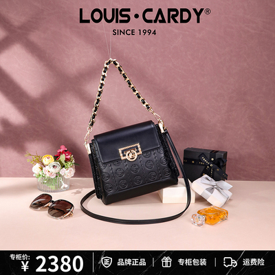 路易卡迪 LC压花徽标链条手提单肩斜挎包