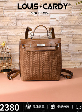 路易卡迪 男女同款公文包美拉德棕Kelly字母压纹单肩斜挎双肩包