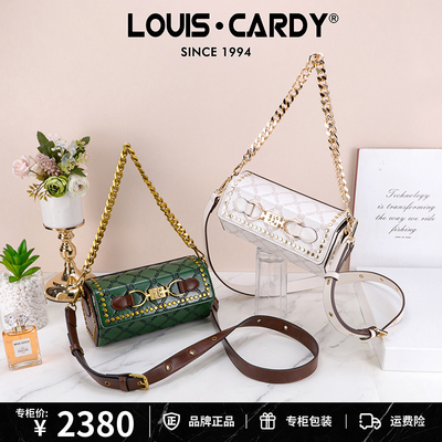 路易卡迪单肩包斜挎包