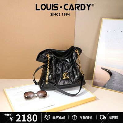 路易卡迪2024新款时尚百搭水桶包