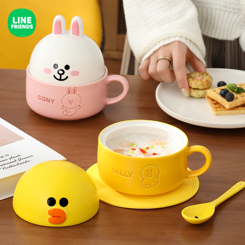 LINE FRIENDS陶瓷餐具早餐杯带盖勺燕麦杯碗套装高颜值卡通沙拉碗