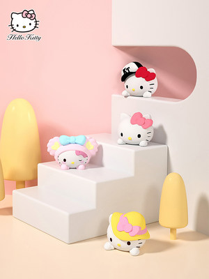 hellokitty车内饰品摆件可爱卡通汽车中控台用品女生车载装饰品