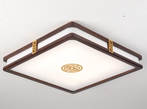 新中式客厅LED吸顶灯简约实木艺灯具卧室灯圆形方形中国风胡桃色