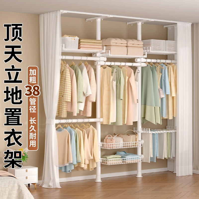 免打孔38MM管径顶天立地衣柜