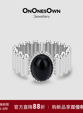 [新年礼物]ONONESOWN天然黑玛瑙戒指女小众高级感轻奢指环镀18k金