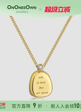 ONONESOWN小圆牌项链秋冬毛衣链