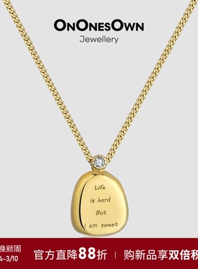 [新年礼物]ONONESOWN小圆牌项链镀18K金轻奢高级感毛衣链小众吊坠