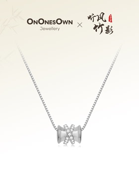 ONONESOWN竹筒竹节项链送女友