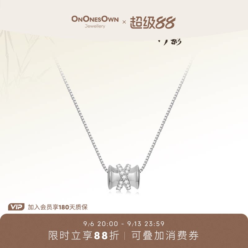 ONONESOWN竹筒竹节项链送女友