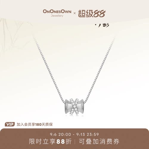 ONONESOWN竹筒竹节项链送女友
