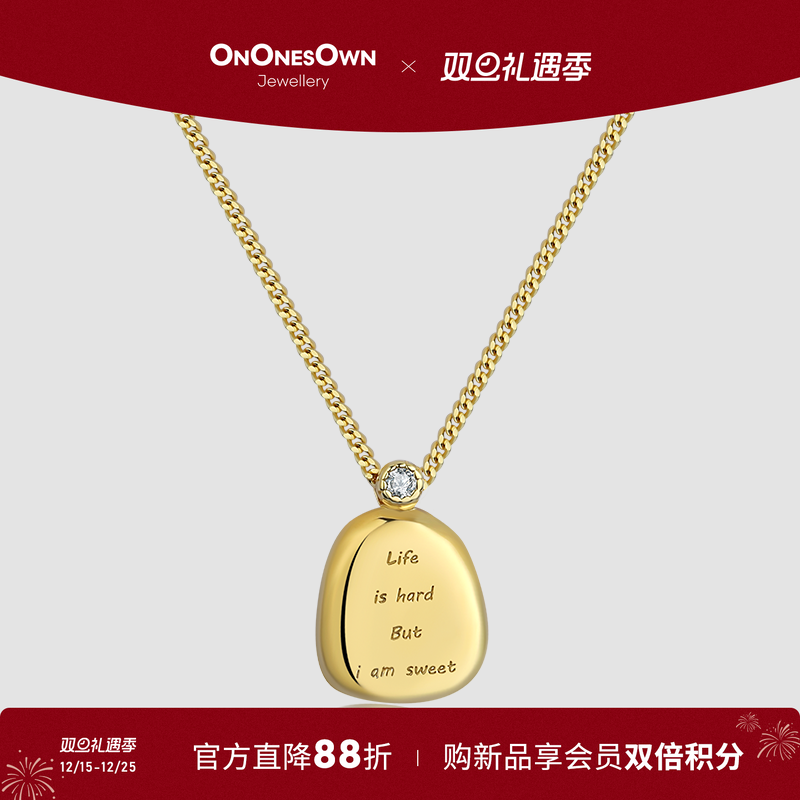 ONONESOWN小圆牌项链秋冬毛衣链